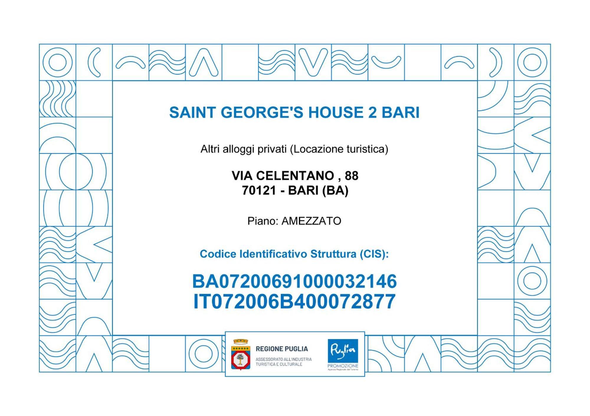 Saint George'S House 2 Bari Apartment Exterior photo